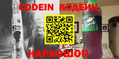мефедрон Туймазы