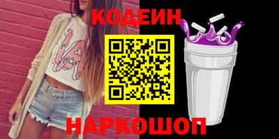 хмурый Тверь