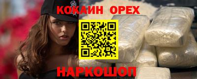 экстази Тула