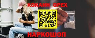 экстази Тула
