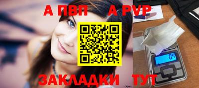 мефедрон Туймазы