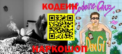 мефедрон Туймазы