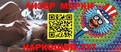 a pvp Тара