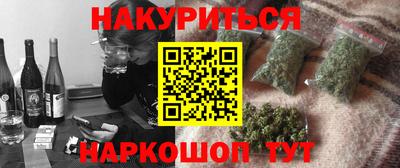 мефедрон Туймазы