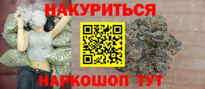 мефедрон Туймазы