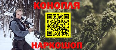 экстази Тула