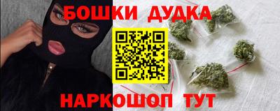 альфа пвп Тулун