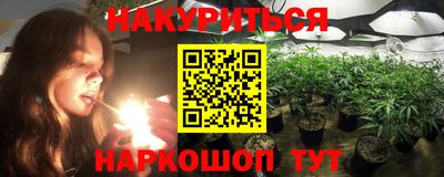 а пвп мука Татарск