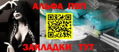 хмурый Тверь