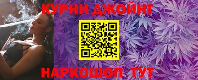мефедрон Туймазы