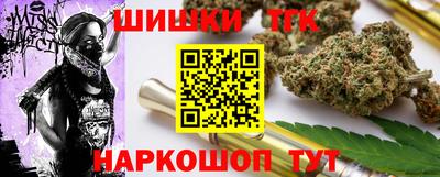 мефедрон Туймазы