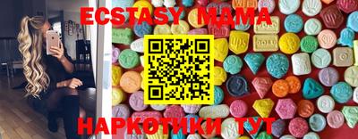 мефедрон Туймазы