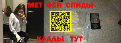 экстази Тула