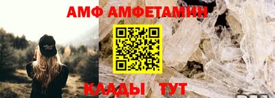 экстази Тула