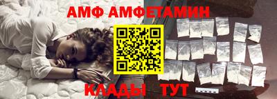 мефедрон Туймазы