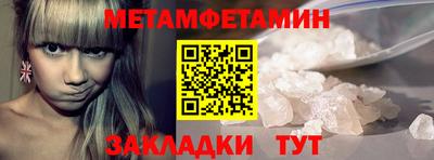 экстази Тула