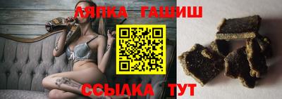 экстази Тула