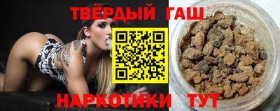 экстази Тула