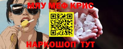 a pvp Тара