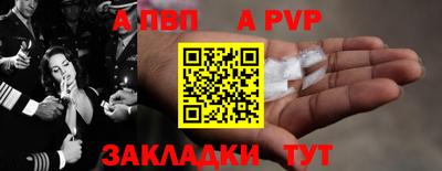 экстази Тула