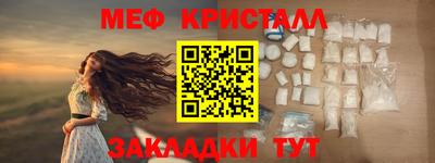 a pvp Тара