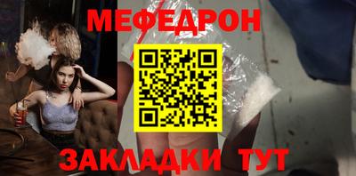 a pvp Тара