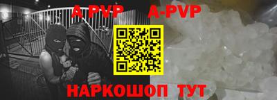 мефедрон Туймазы